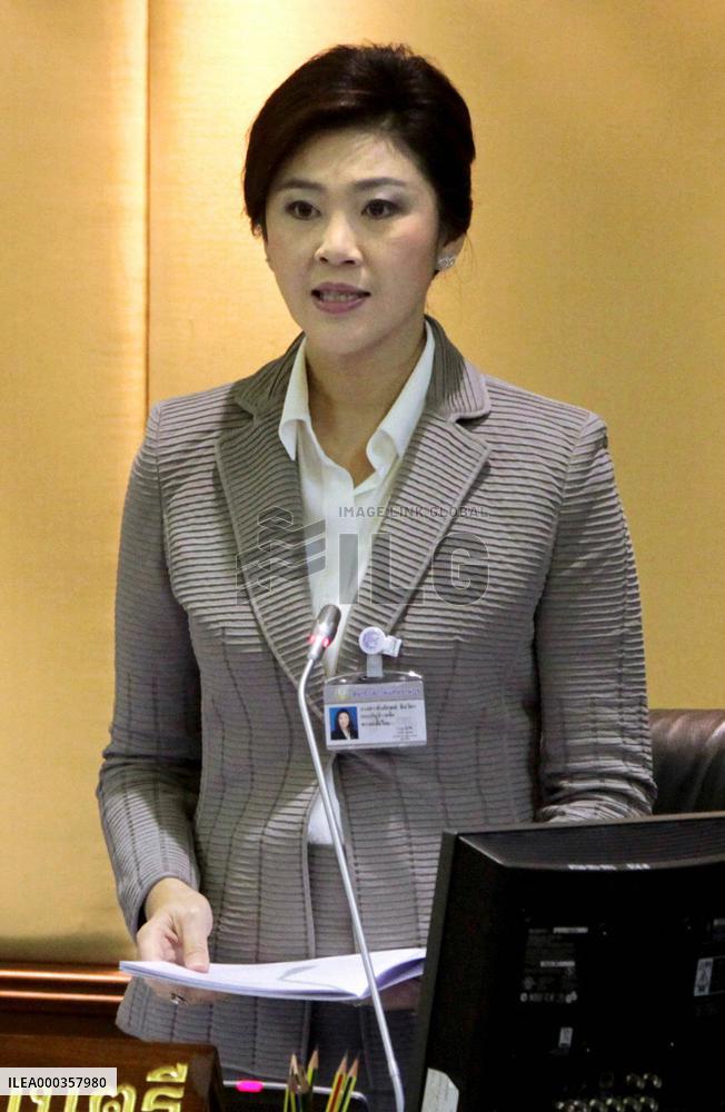 Thai premier delivers speech