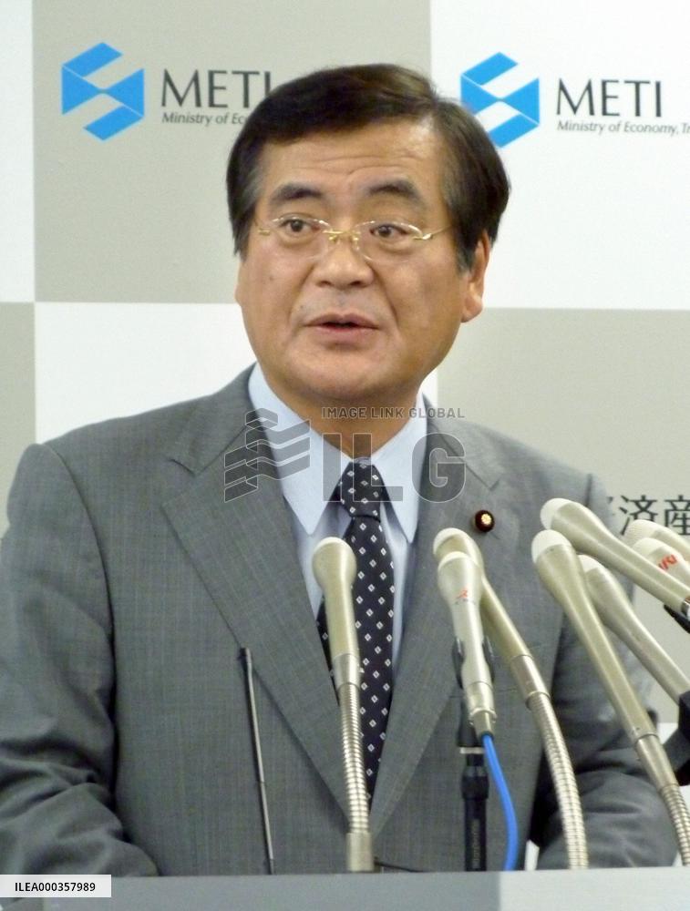 Hachiro sorry for calling Fukushima plant area 'ghost town'