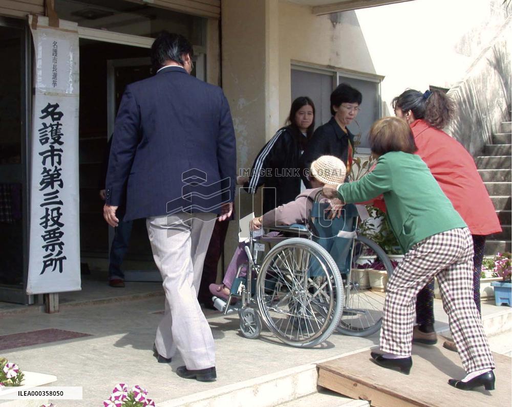 Voting held for Nago mayoral election in Okinawa