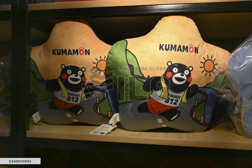 Kumamon goods shop in China