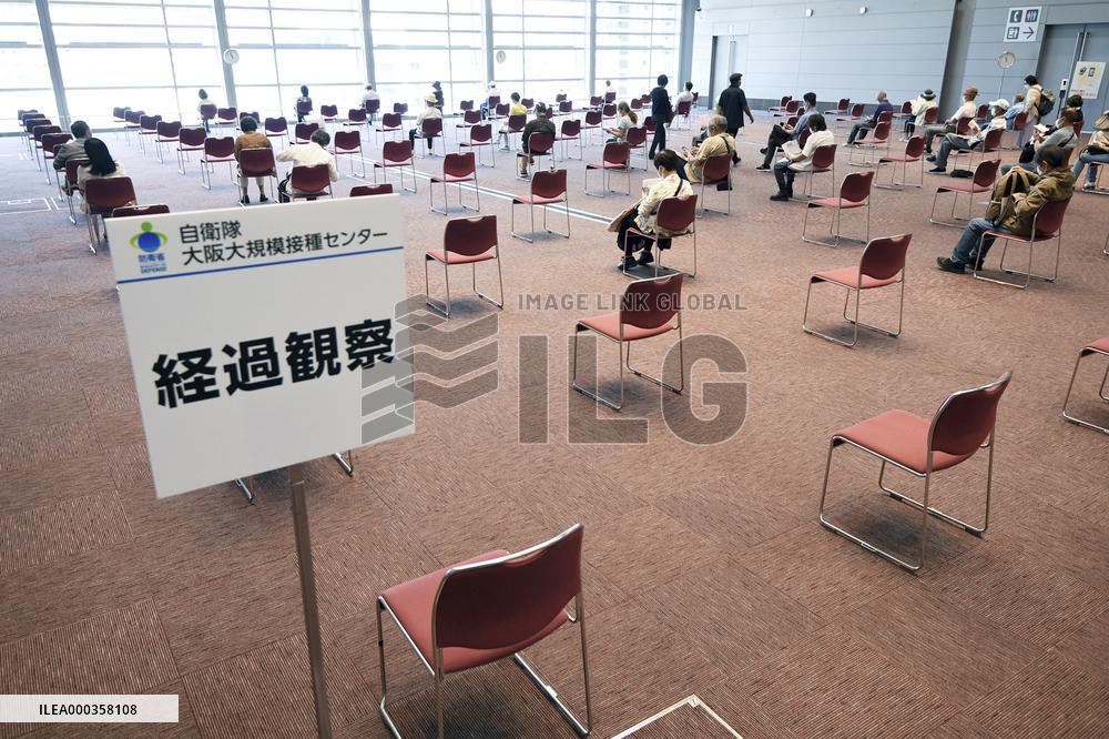 COVID-19 mass vaccination center in Osaka