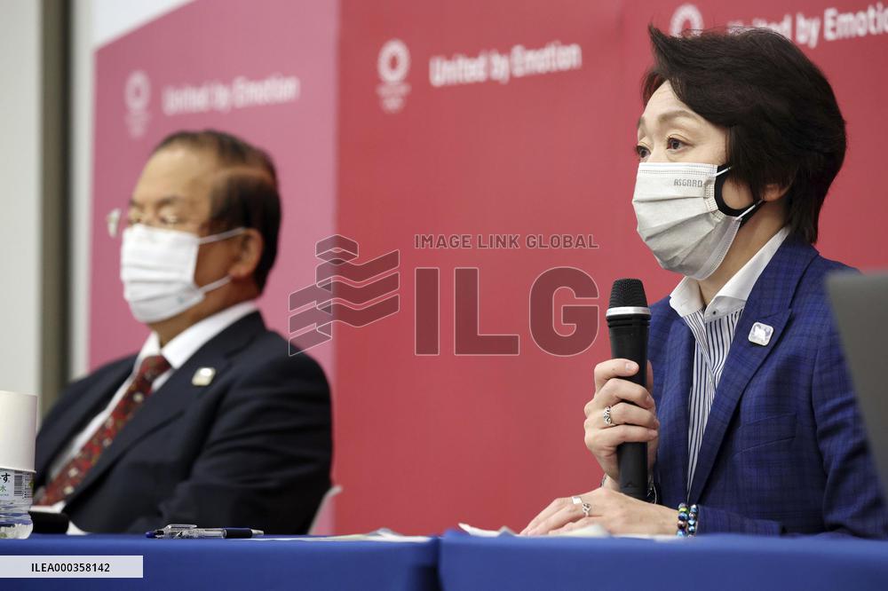 Tokyo Olympic organizing committee