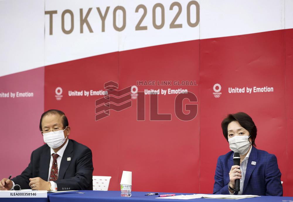 Tokyo Olympic organizing committee