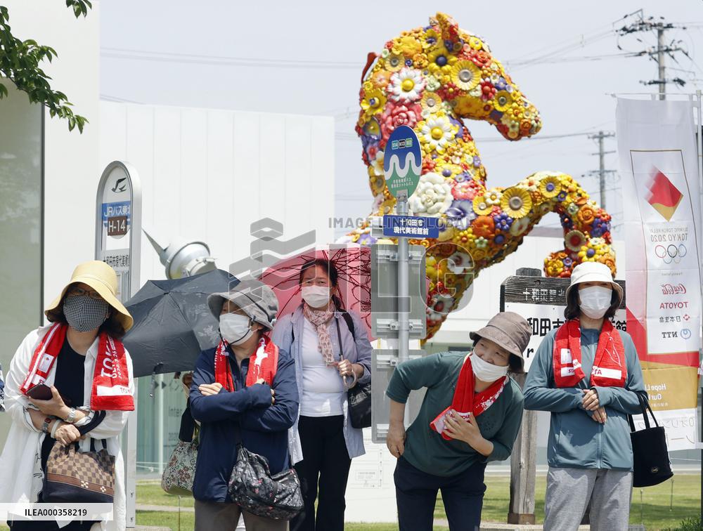 Tokyo Olympic torch relay