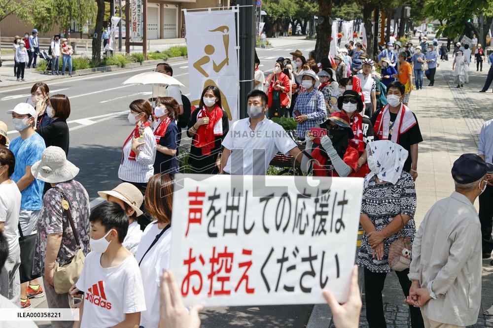 Tokyo Olympic torch relay