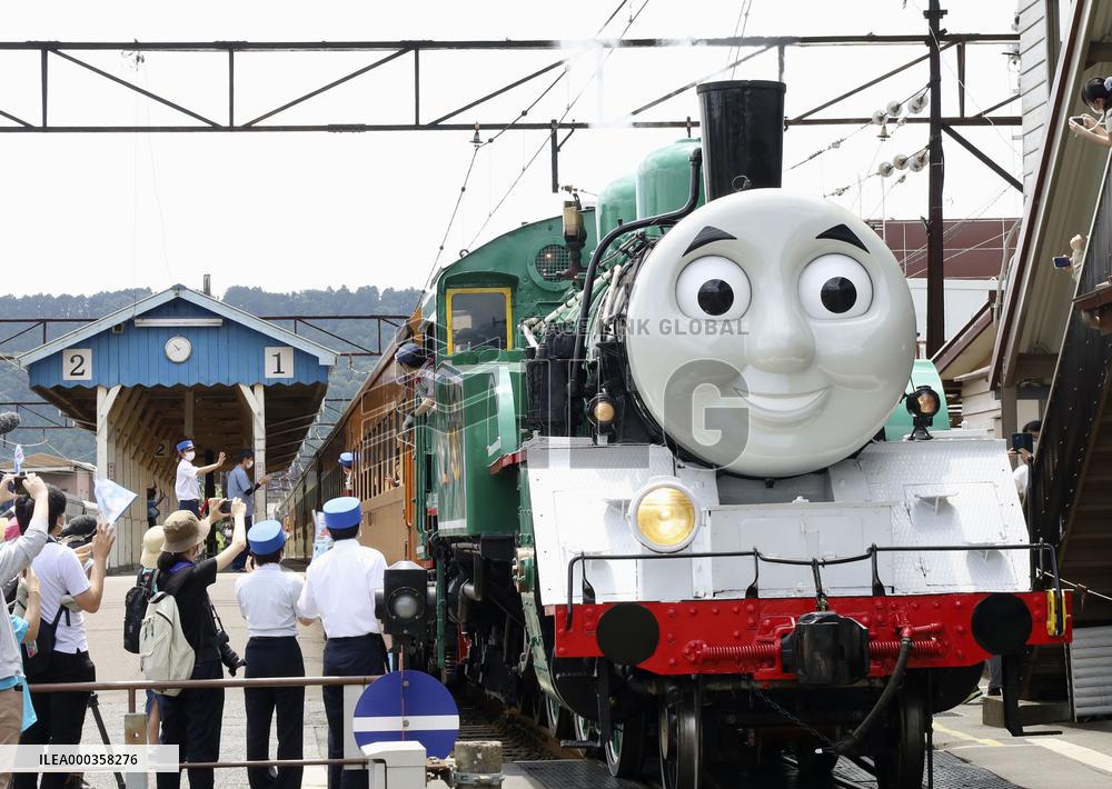 Thomas the Tank Engine in Japan