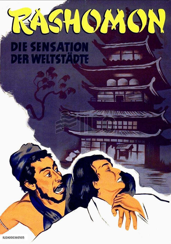 Rashomon, In The Woods film (1950)