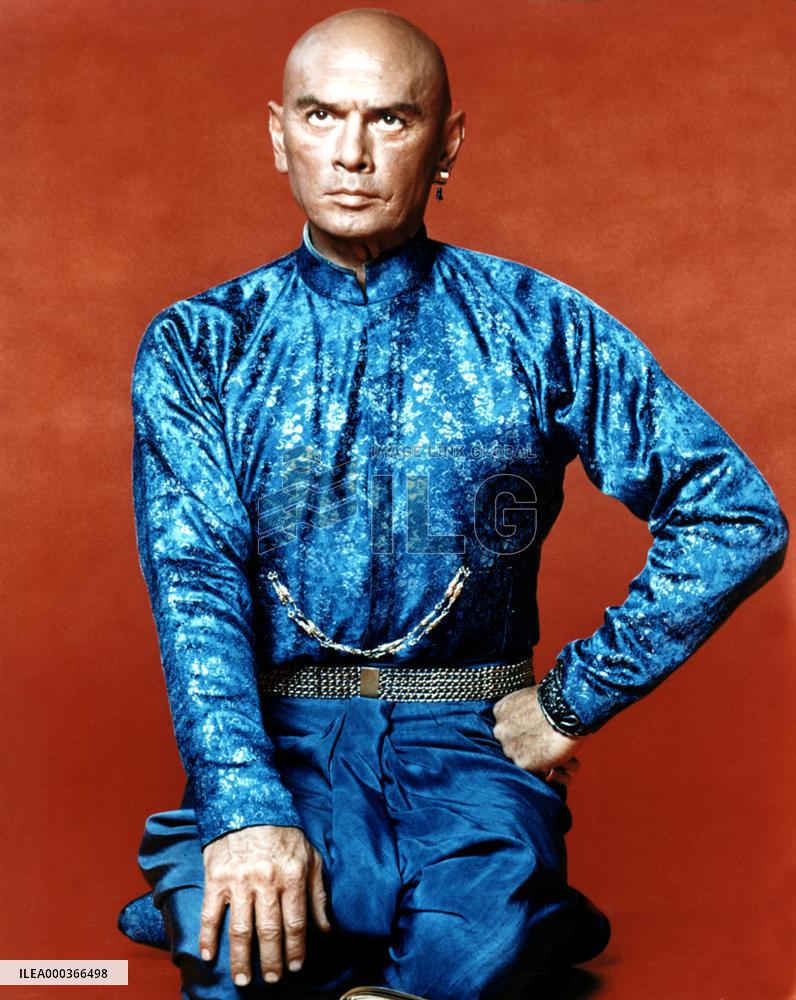 The King And I film (1956)
