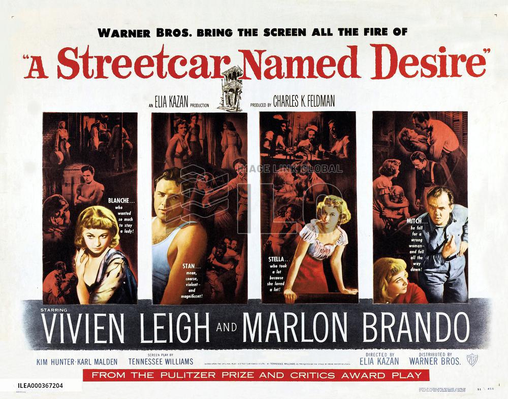 A Streetcar Named Desire film (1951)