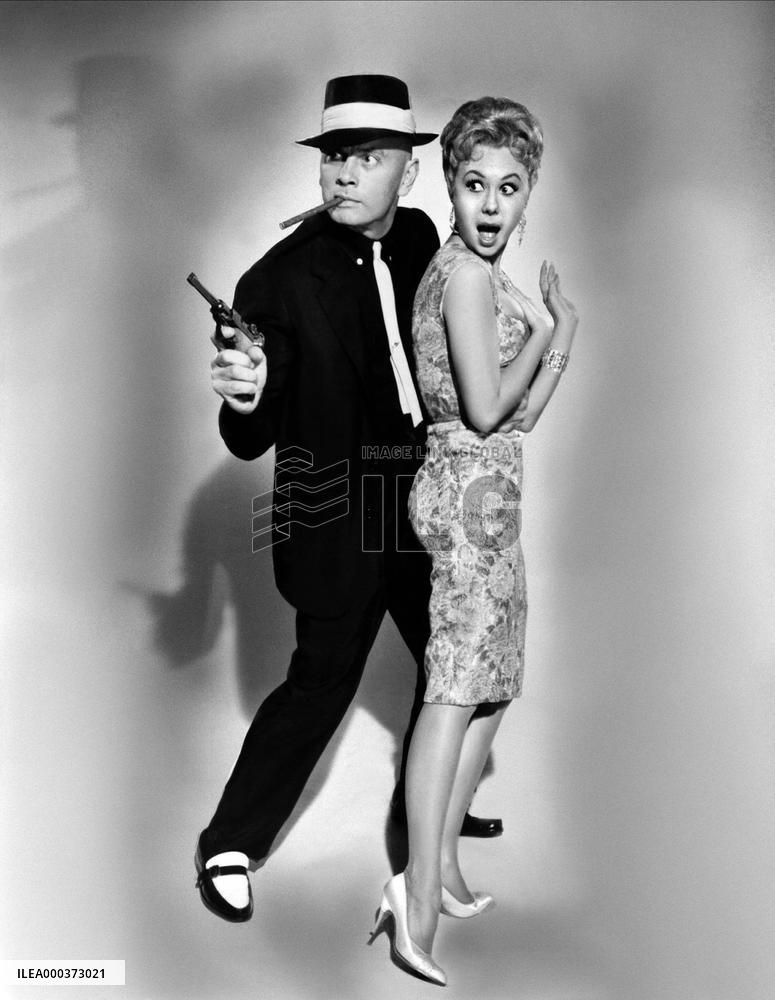 Surprise Package - film (1960)