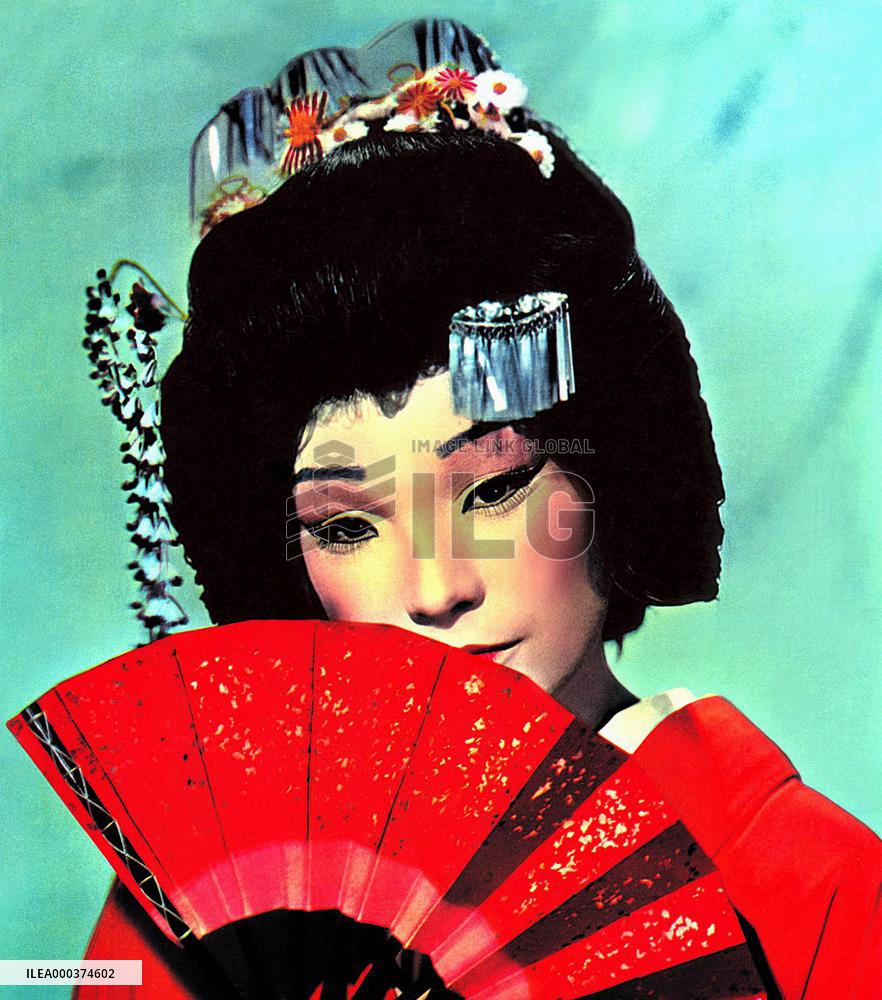 My Geisha - film (1962)