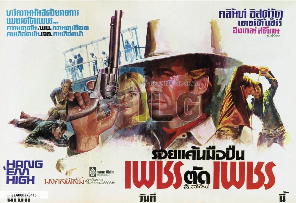 Hang 'Em High - film (1968)