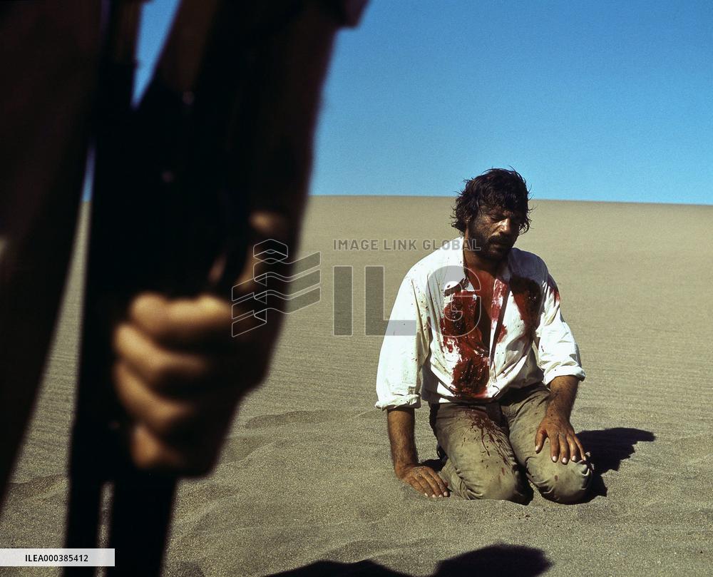 The Hunting Party (1971)