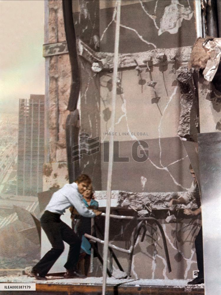 Earthquake (1974)
