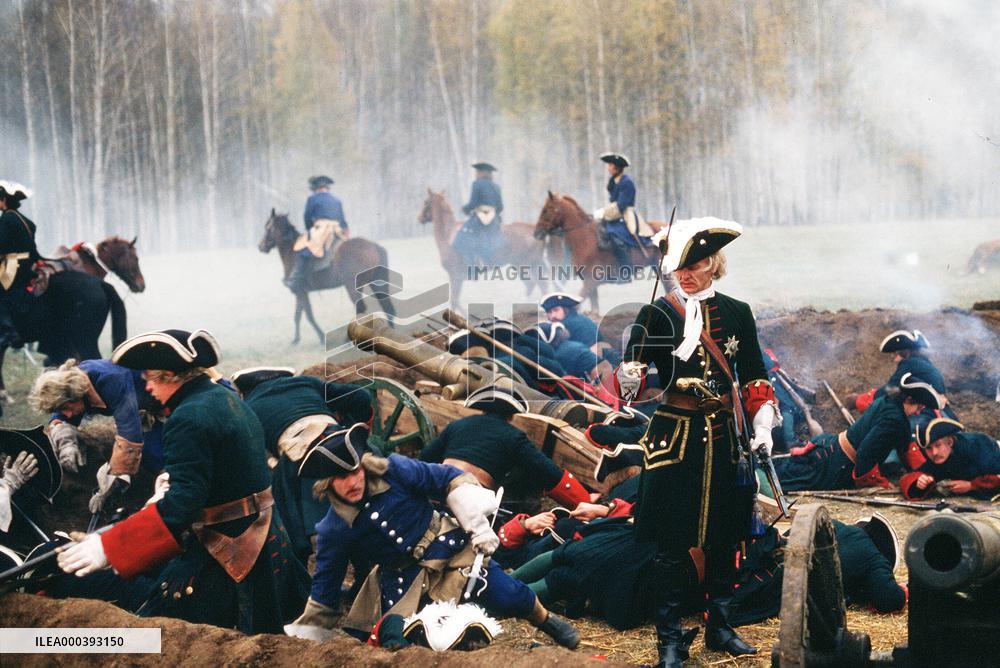 Peter The Great (1986)