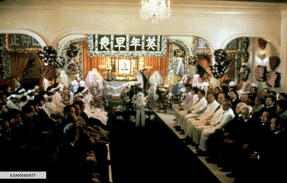 Year Of The Dragon (1985)