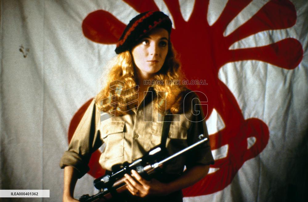 Patty Hearst (1988)