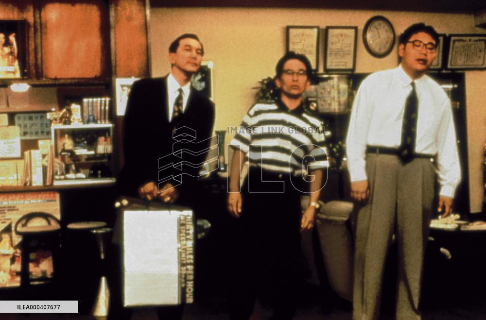 Shall We Dance (1996)