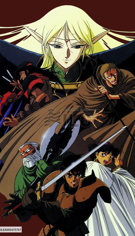 Record Of Lodoss Wars: (1990)