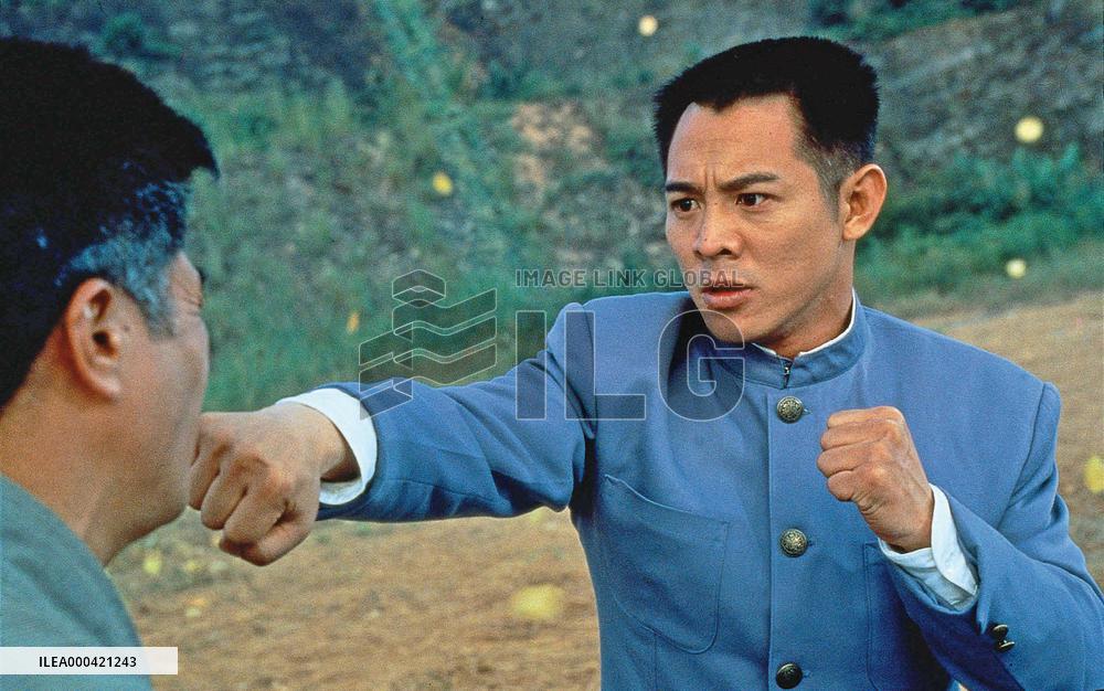Fist Of Legend (1994)
