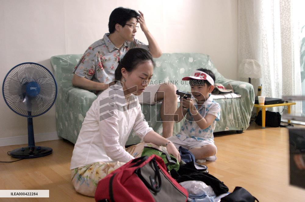 3-Iron; Bin-Jip (2004)