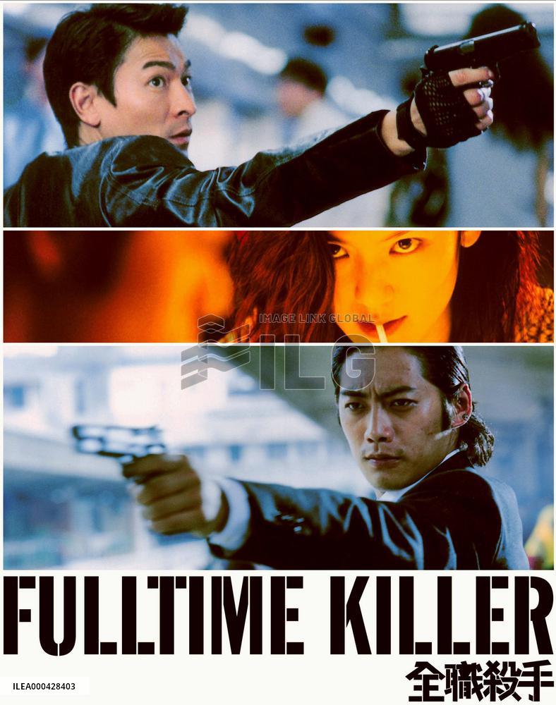 Fulltime Killer (2001)