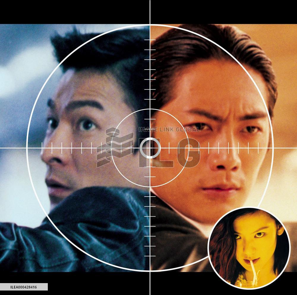 Fulltime Killer (2001)