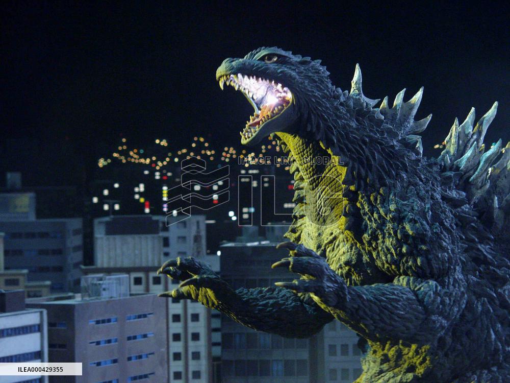 Godzilla: Tokyo S.O.S. (2003)
