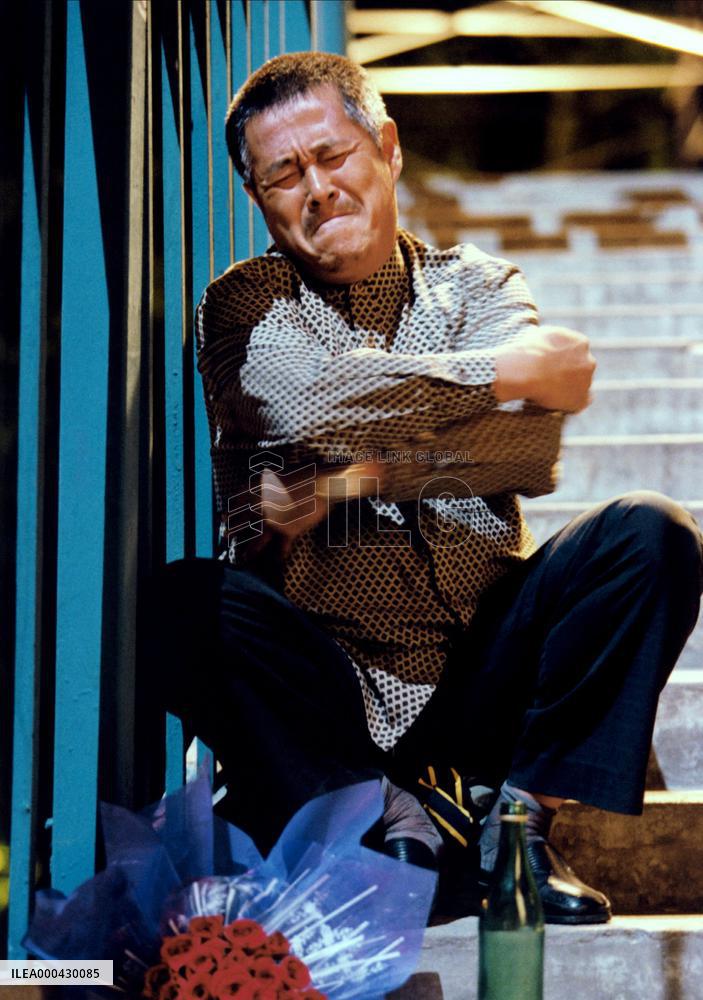 Happy Times; Xingfu Shiguang (2000)