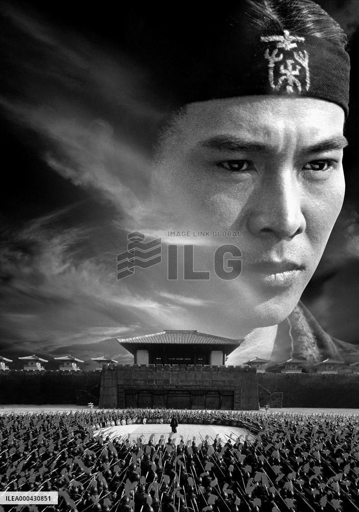 Hero; Ying Xiong (2002)