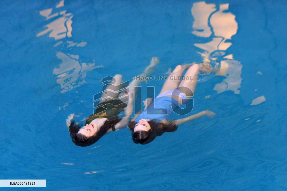 Holy Girl; La Nina Santa (2004)