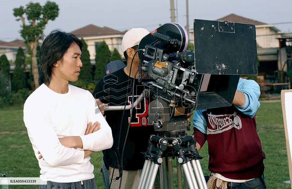 Kung Fu Hustle (2004)