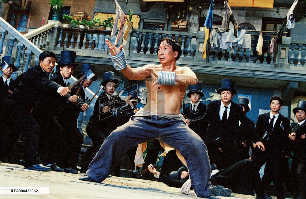 Kung Fu Hustle (2004)