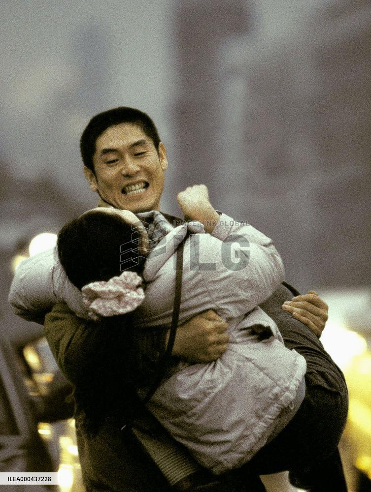 Oasis (2002)