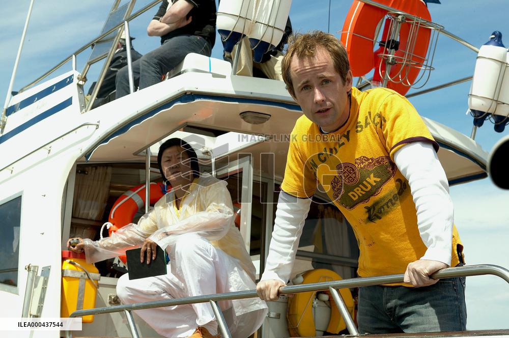 On A Clear Day (2005)