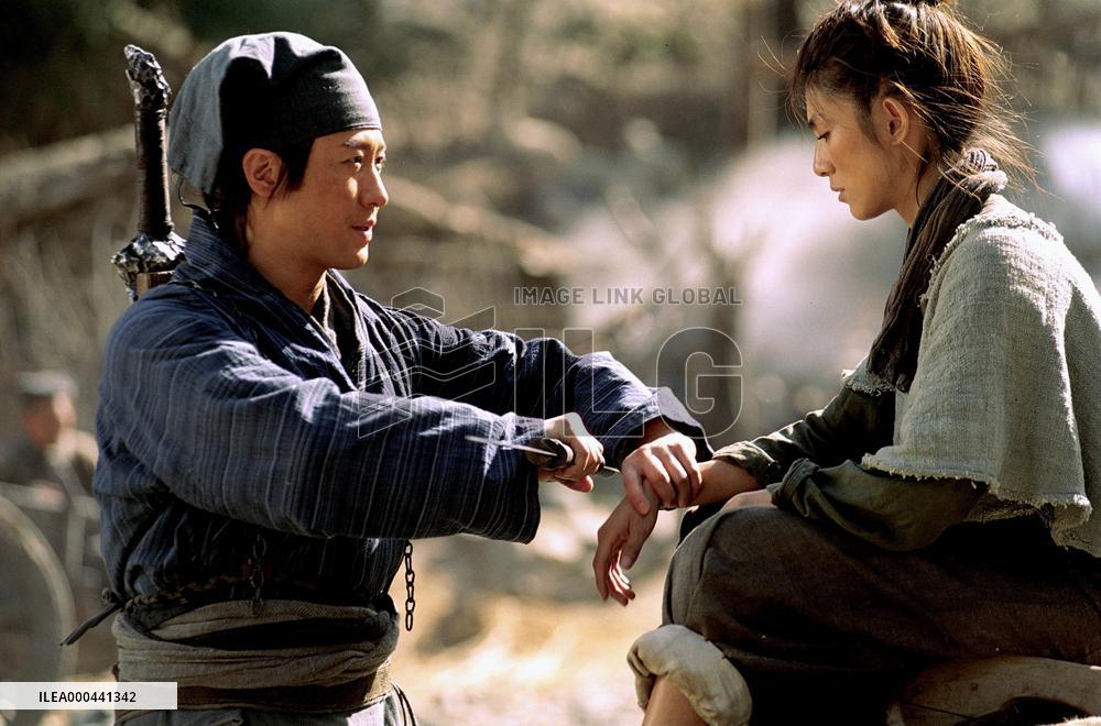 Seven Swords; Qi Jian (2005)