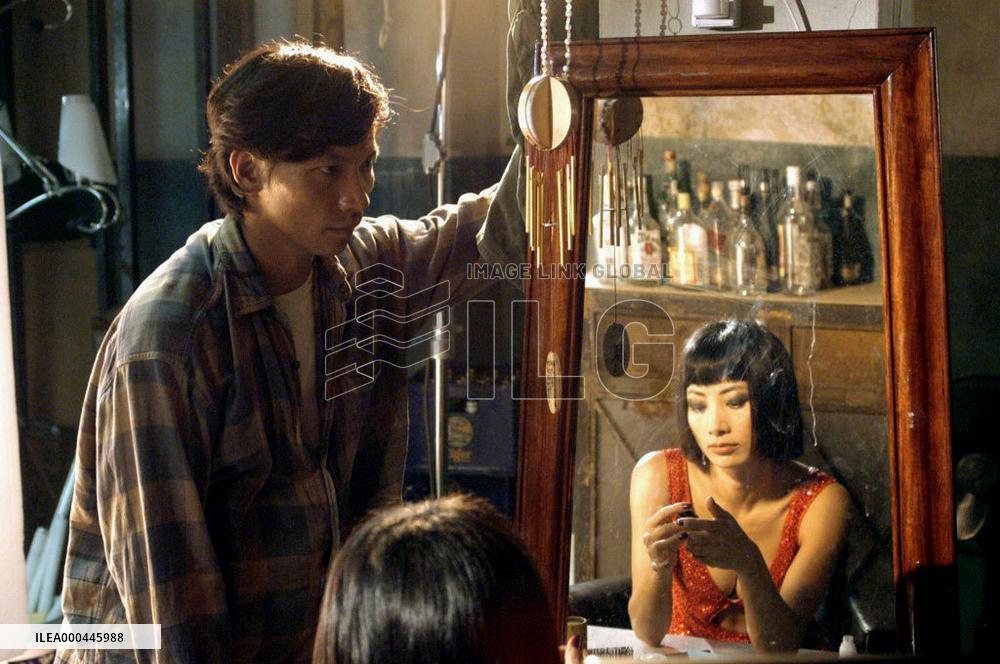 The Beautiful Country (2004)