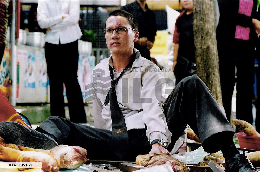 13 Game Sayawng (2006)