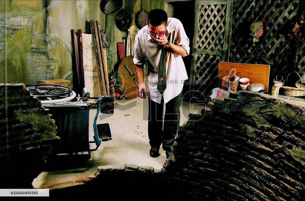 13 Game Sayawng (2006)