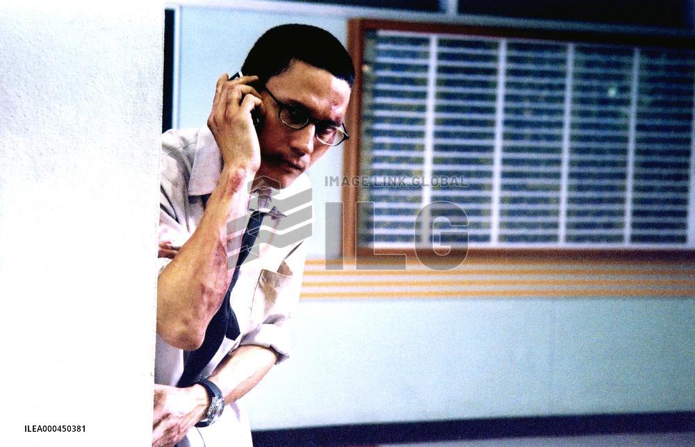 13 Game Sayawng (2006)