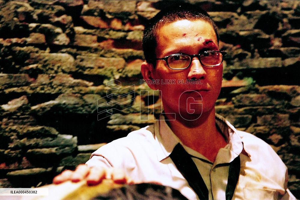 13 Game Sayawng (2006)