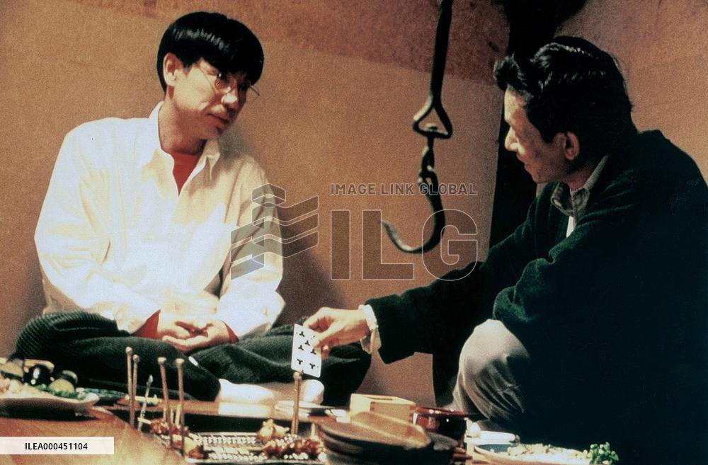 Yi Yi (A One And A Two) (2000)