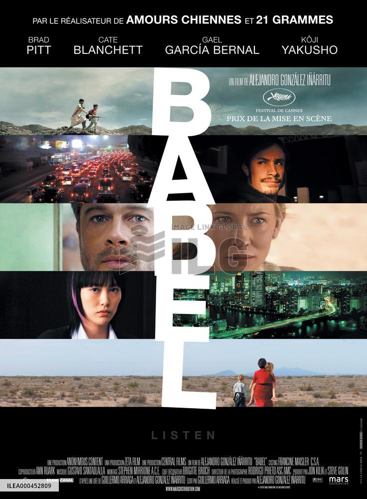Babel (2006)