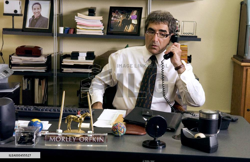For Your Consideration (2006)