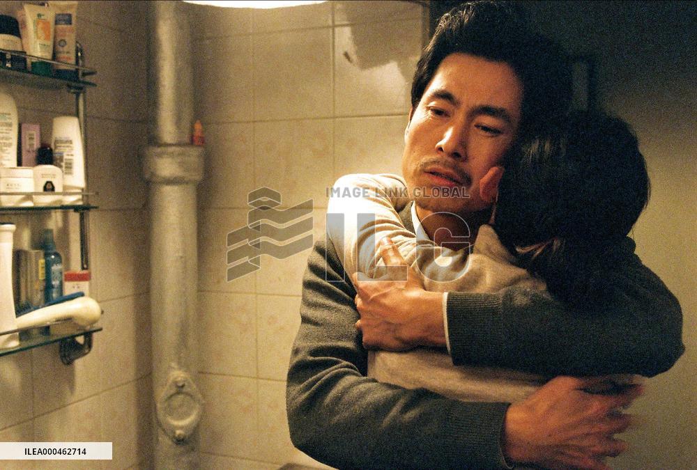 In Love We Trust; Zuo You (2007)