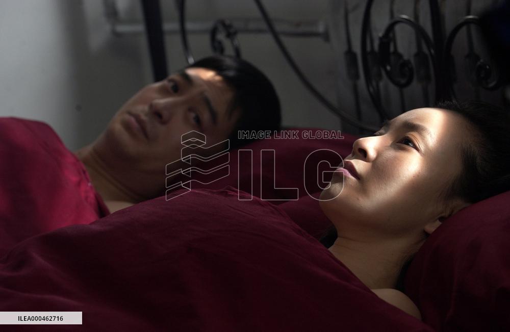 In Love We Trust; Zuo You (2007)