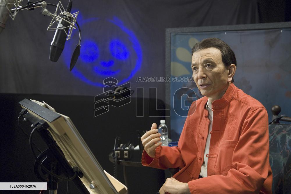 Kung Fu Panda (2008)