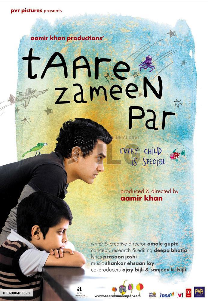 Like Stars On Earth (2007)