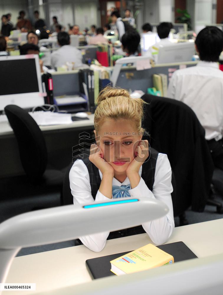 The Ramen Girl (2008)