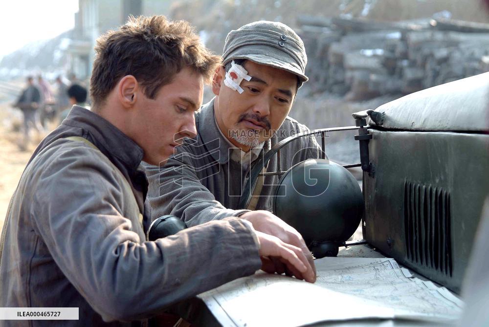 The Children Of Huang Shi (2008)